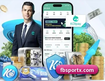 FB体育 APP 深度功能